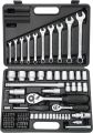 FAMEX 584 FX-50 Mechaniker-Steckschl�sselsatz, 86-teilig