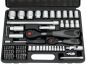 Preview: FAMEX 423-47 Universal Tool Kit with Socket-set, 130-/ Total 170-pcs.