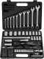 Preview: FAMEX 723-47 Universal Tool Kit with Socket-set